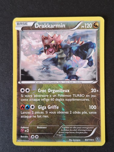 Drakkarmin reverse 114 - reverse, 83/114
