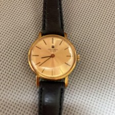 Rare Montre Universelle