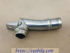 collecteur de refroidissement