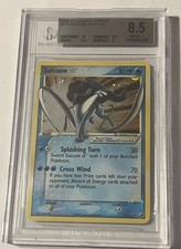 BGS 8.5 Suicune Gold Star -