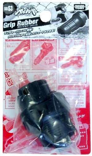 Beyblade metal fusion - fusion, black