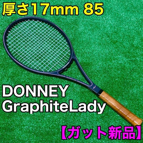 Raquette tennis donnay - raquette, de