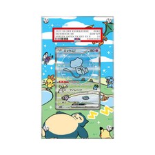 Vitrine de protection Mew ex