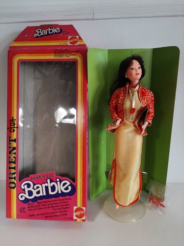 Poupée barbie 1980 - barbie,
