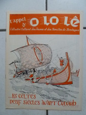 L APPEL  D OLOLE    / NUM   5