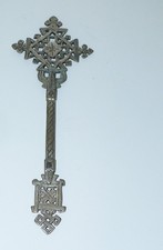 Croix Religieuse Ancienne