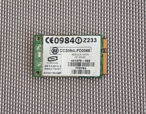 Carte wifi sps 441075 002 - carte,