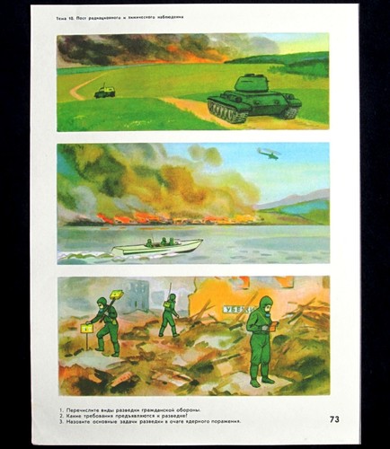 Affiche manuel - du,