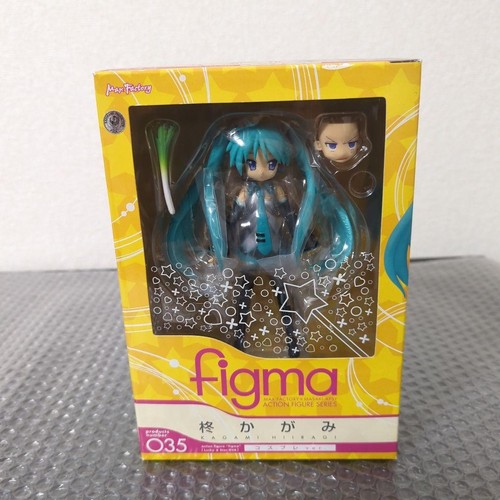 Max factory lucky star - lucky, hiiragi