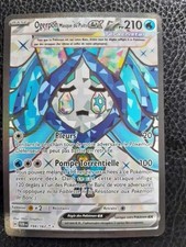 Carte Pokémon Ogerpon Masque