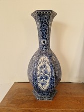 vase delft bleu Vintage XXe
