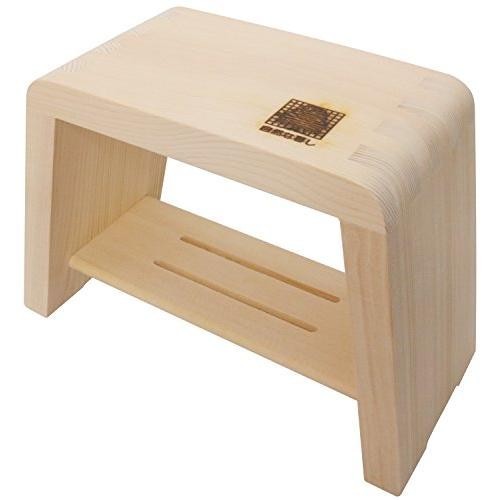 Tabouret bain japonais en - tabouret,