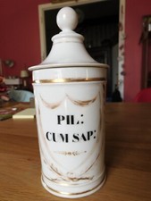 ancien bocal a pharmacie XIX