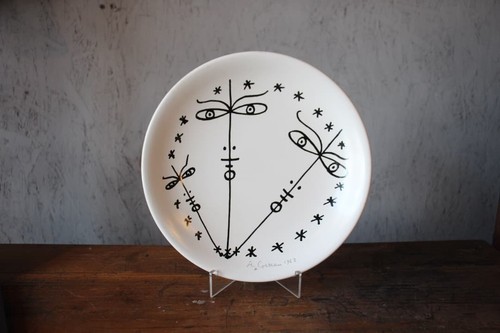 Assiette décorative vintage