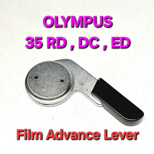 Olympus rd ed film - 🟤,