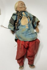 Poupée tres  Ancienne Asie A Restaurer. Ref75206