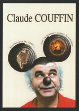 CPM Claude COUFFIN, Exposition Centre Art contemporain Mont-de-Marsan 2006