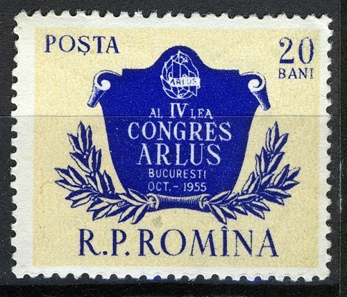 Romania 1955 5th congress - 1955,, of