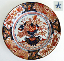 CHINE - Assiette en Porcelaine Décor Imari Epoque XVIIIème Signée