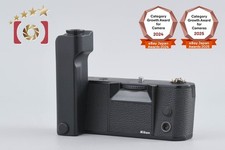 Nikon MD-4 Motor Drive