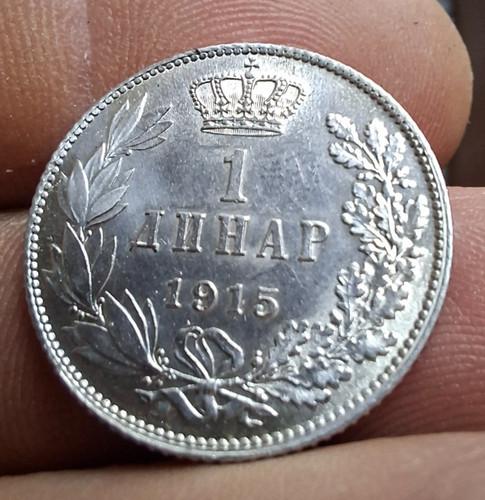 Serbie dinar pierre i - serbie,