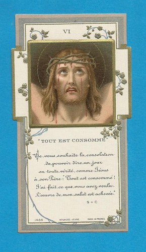 Image pieuse jesus - jesus, sur