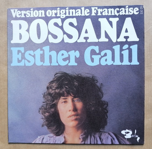 Esther galil bossana - galil, :