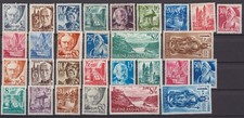 TIMBRES FRANCE NEUFS