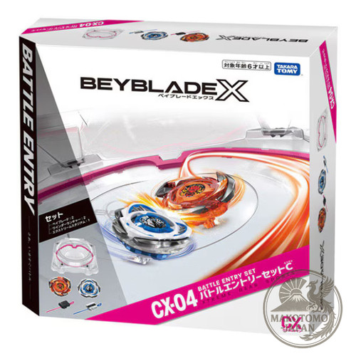 Takara tomy beyblade - takara,