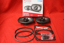 Pioneer TS-G460 4”x6” 200W