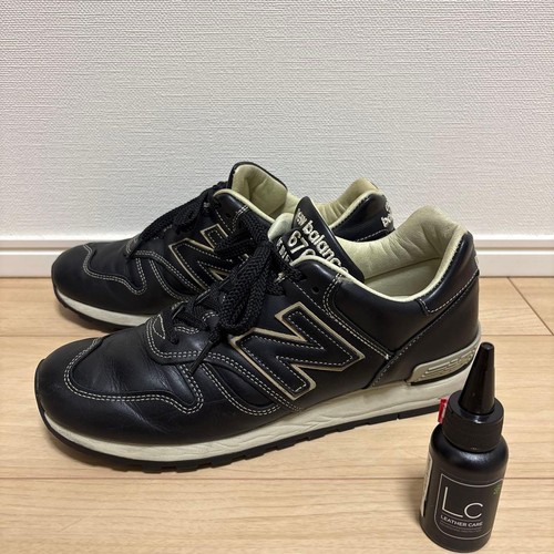 Men 5us new balance - men,