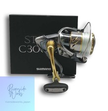 Équipement de pêche en