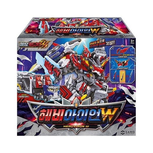 Metal cardbot saison - saison, fer