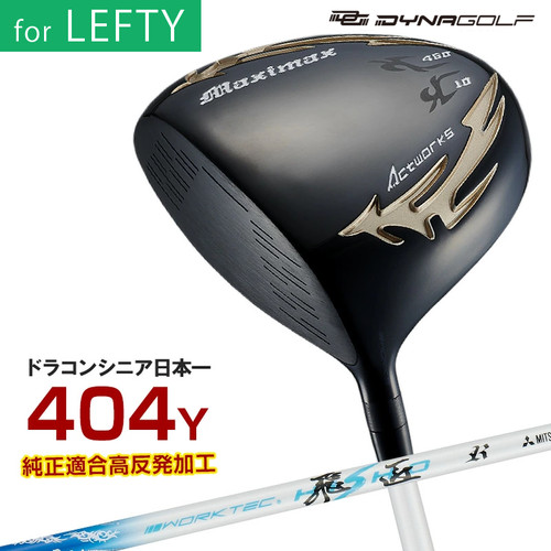 Driver golf dyna - dyna,