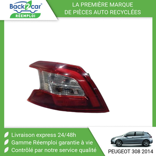 Feu arriere gauche - 🏆,