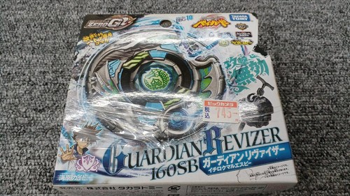 Takara unopened beyblade - takara,