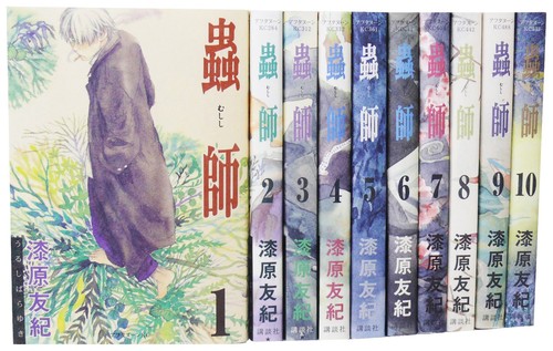 Kodansha mushishi complete - kodansha,
