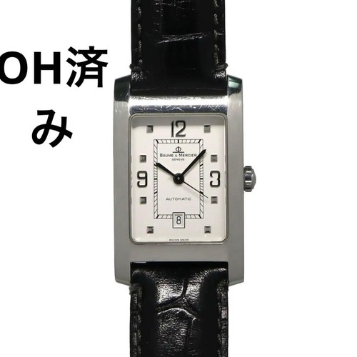 Montre bracelet baume - montre-bracelet, &