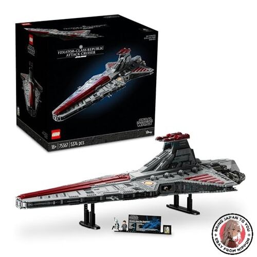 lego venator