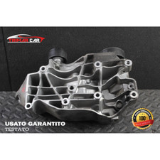 13992010 Support Moteur BMW