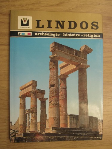 Lindos ile rhodes - lindos, (ile