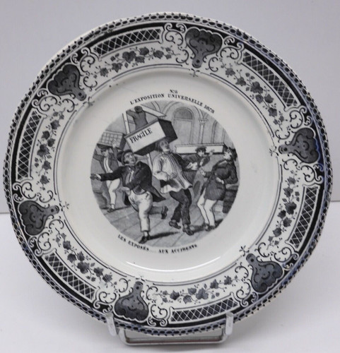 Petite assiette ceramique - assiette,