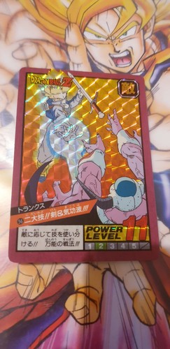 Carte super battle 1996 - carte, prism