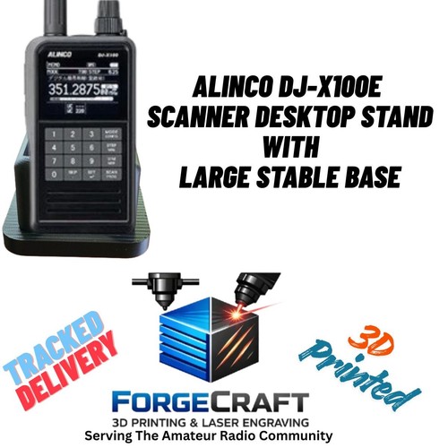 Alinco x100 x100e - dj-x100/dj-x100e, large