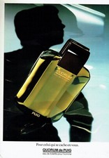  publicité Advertising 0722