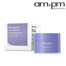[NARUKO AMPM] Crème Visage