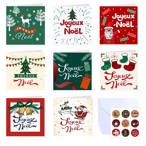 Carte joyeux noël de - de,