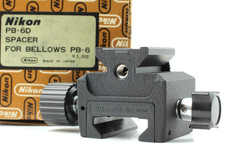 [INUTILISÉ dans la BOÎTE]