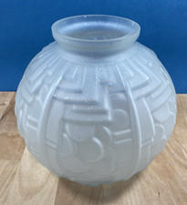 Vase boule art deco verre