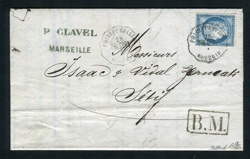 Rare lettre marseille pour - rare,